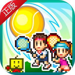 b体育官方app下载