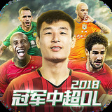 金年汇app官方网站