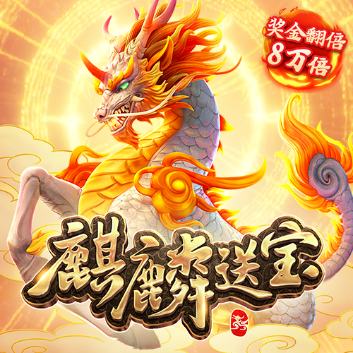 925体育直播在线观看