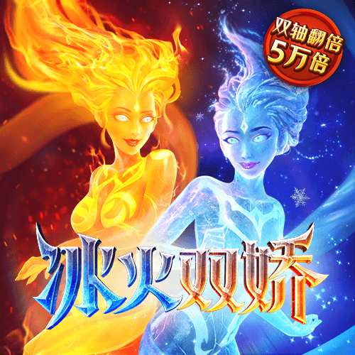 pc加拿大官网开奖结果
