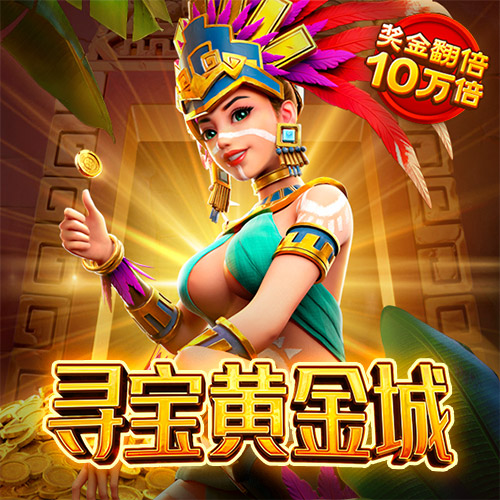 博鱼手机版app