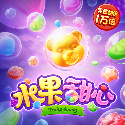 火博体育平台下载app