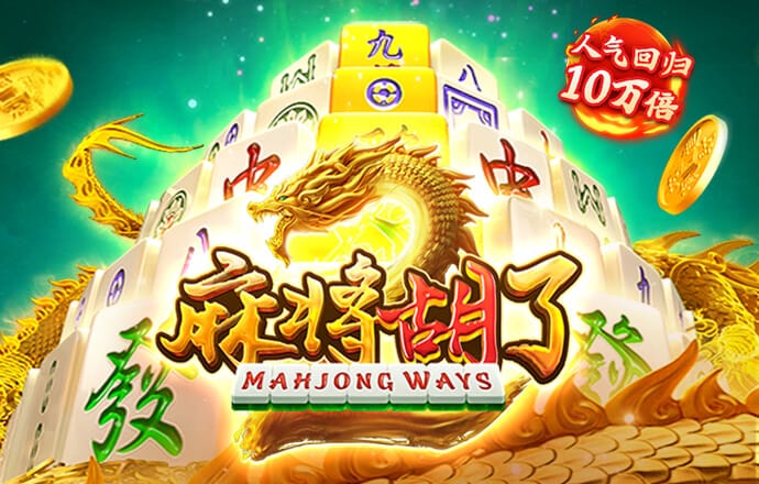 恒信彩注册登录官网入口