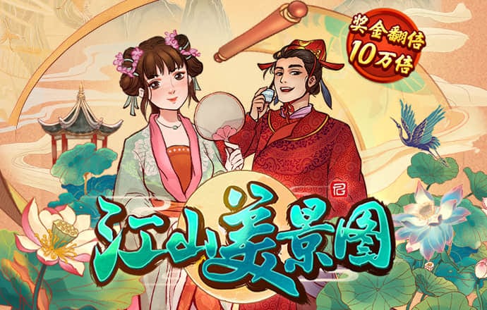 必赢贵宾会3003am
