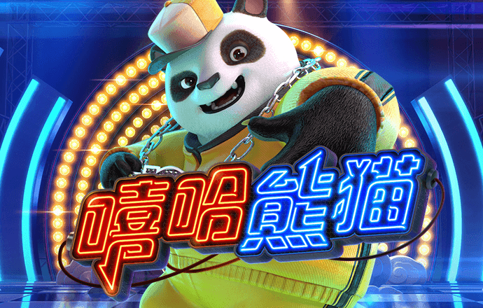bc体育手机版下载