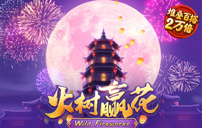 Beplay体育官方网站登录