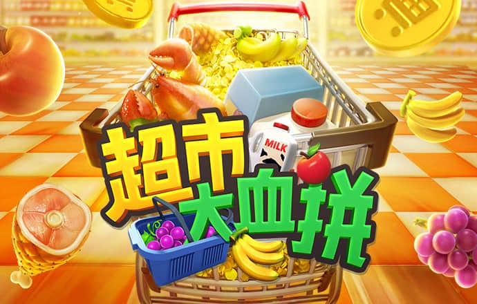 狮扑体育在线官网