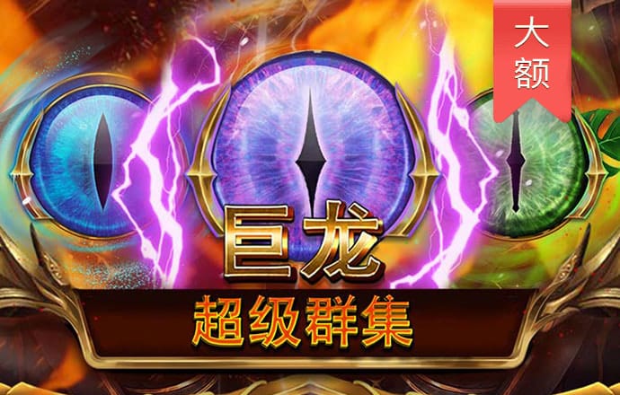 博盈体育app官网入口下载