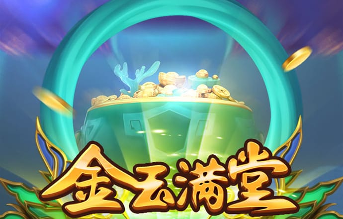 博澳体育app正规吗