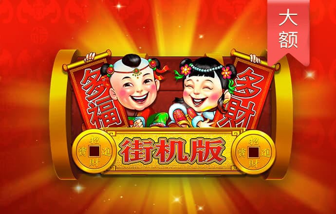 c7安卓版下载