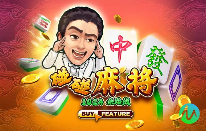 新澳精准资料免费提供网