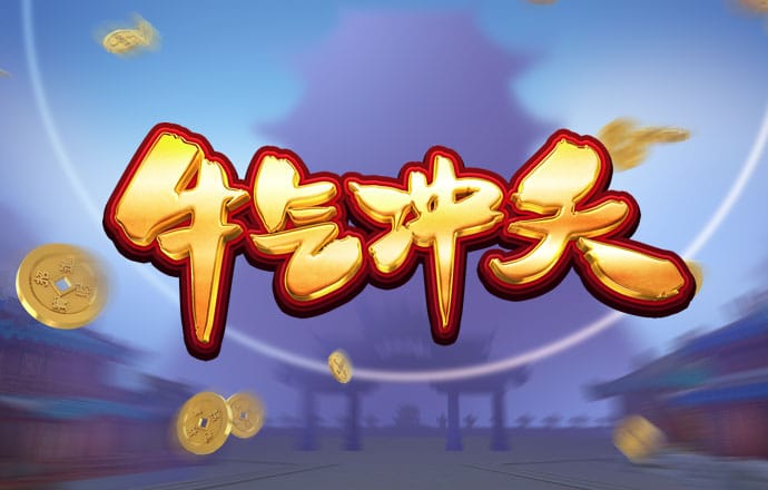 246天天天彩天好资料