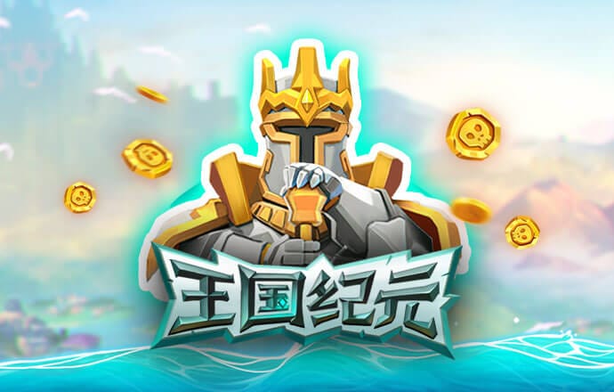 亚娱集团下载