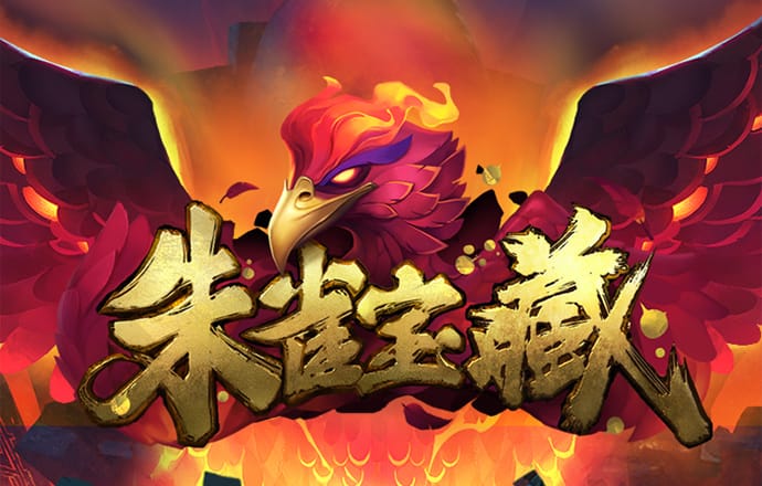 必一运动体育app
