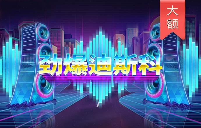 2024新澳门原料网站