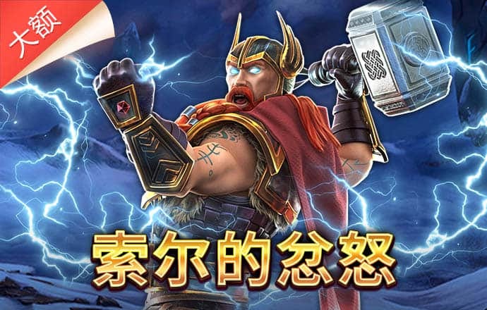 AG旗舰厅app