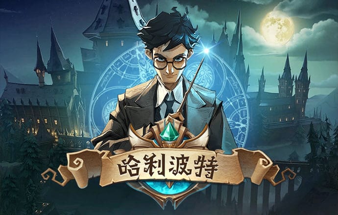 博鱼娱乐app官网下载