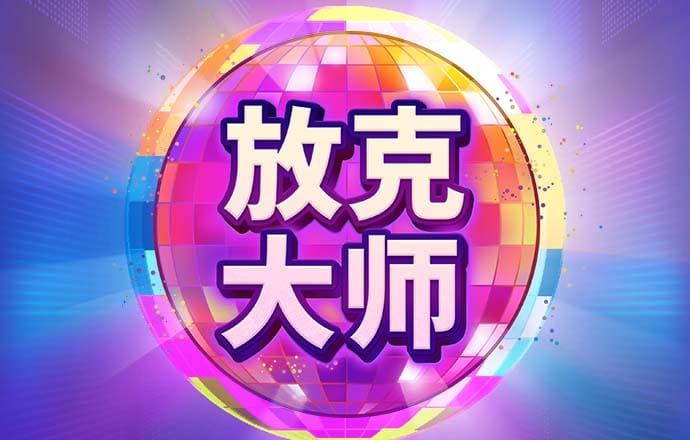 悟空·体育官网入口