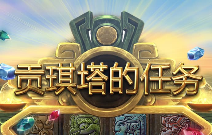 安博app是正规的嘛