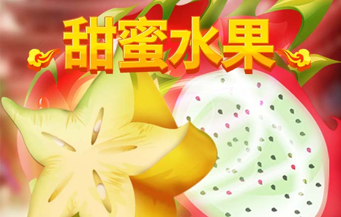 Betway体育网页登录