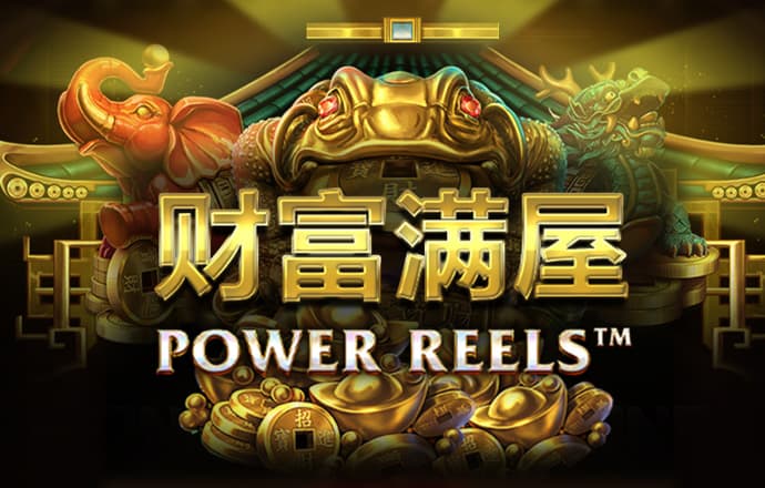 竞技联盟德州官网入口