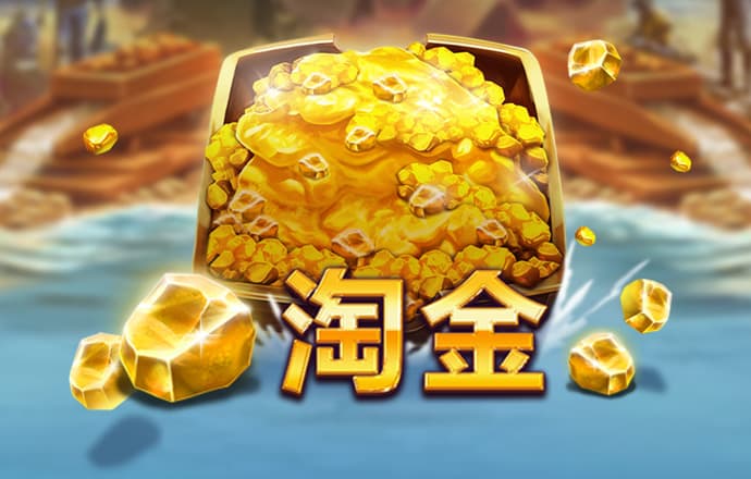 中欧体育vip官网登录网址