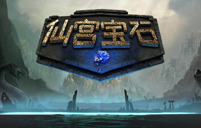 金沙js3833