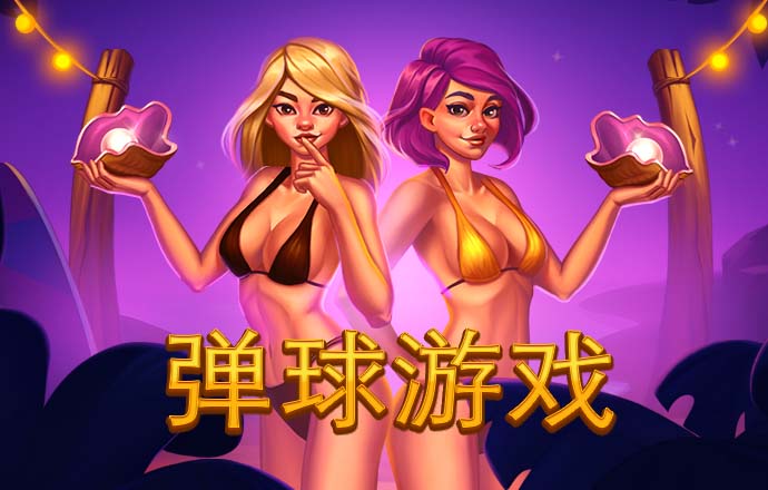 乐虎体育app下载
