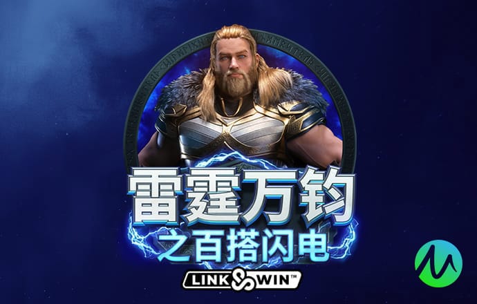 乐堂游戏App