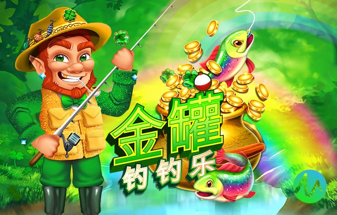 9UU有你有我足矣