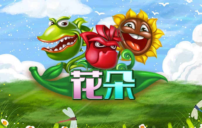 178体育app手机下载