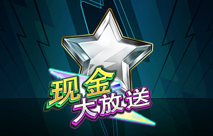 永兴彩票导航网站