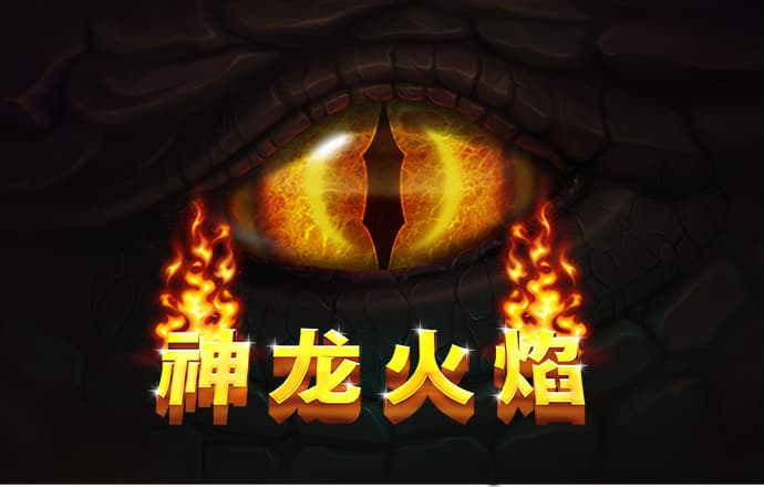 银河国际官网app下载