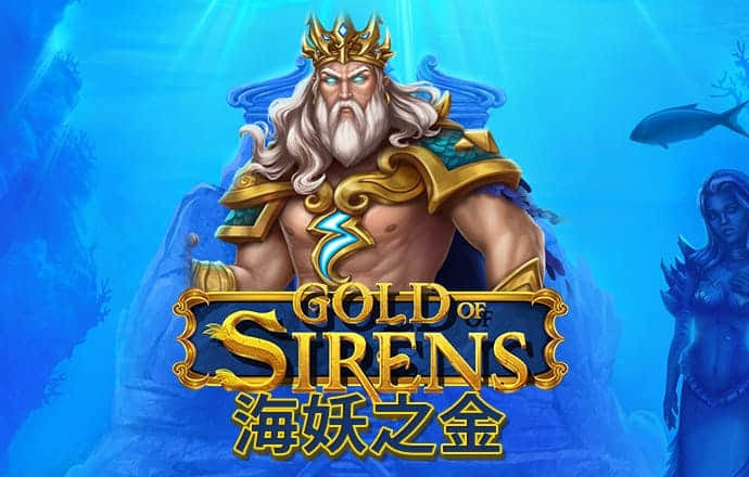 933体育官网app下载