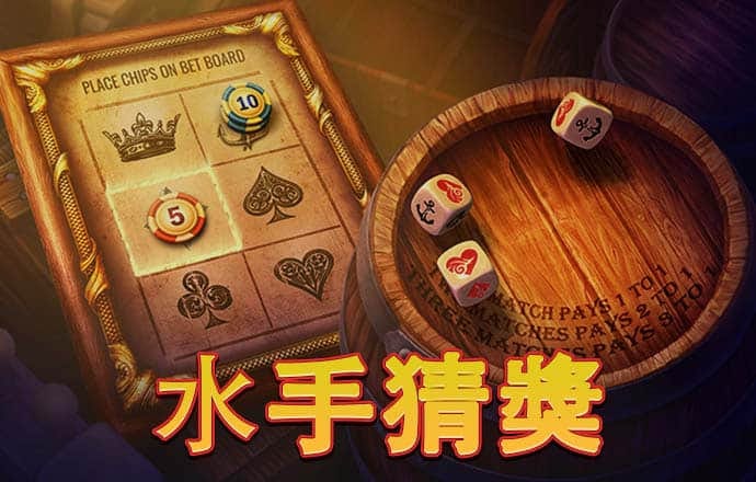 b体育app下载官网