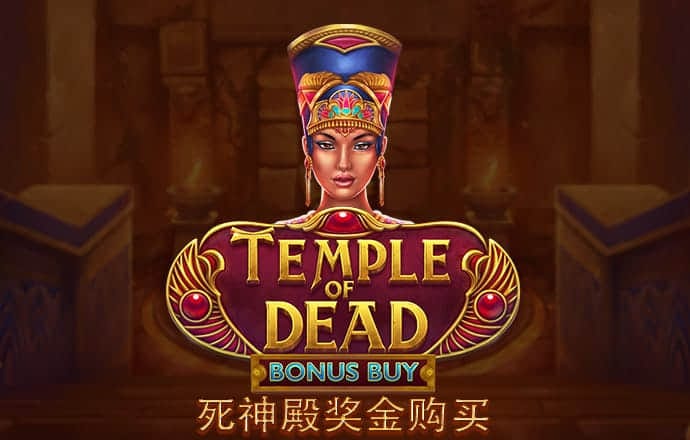 头头体育app 下载